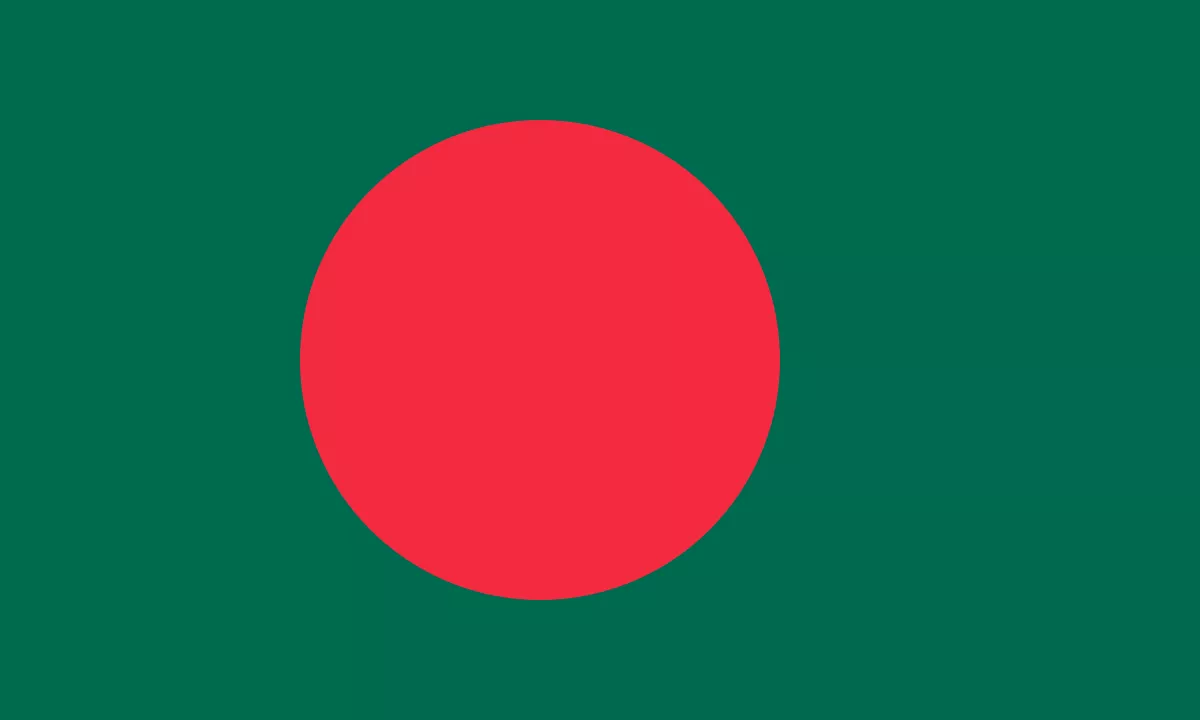 Via/Clone Bangladesh